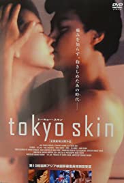 Tokyo Skin (1996) M4uHD Free Movie