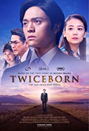 Twiceborn (2020) M4uHD Free Movie