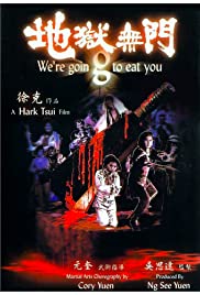 Were Going to Eat You (1980) Free Movie M4ufree