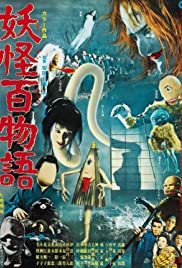 Yôkai hyaku monogatari (1968) Free Movie M4ufree
