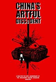 Chinas Artful Dissident (2019) M4uHD Free Movie