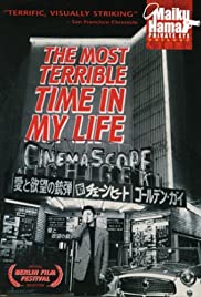 The Most Terrible Time in My Life (1993) Free Movie M4ufree