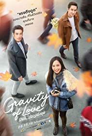 Gravity of Love (2018) M4uHD Free Movie