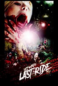Last Ride (2011) Free Movie