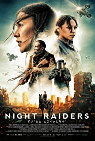 Night Raiders (2021) Free Movie