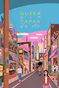 Queer Japan (2019) Free Movie M4ufree