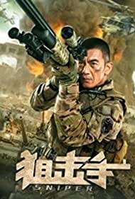 Sniper (2020) M4uHD Free Movie