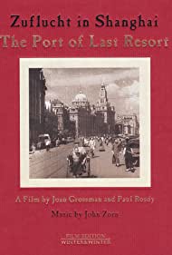 The Port of Last Resort (1998) Free Movie