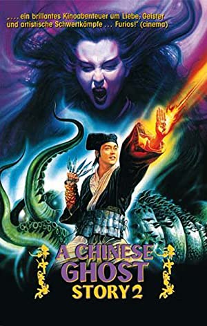 A Chinese Ghost Story II (1990) Free Movie