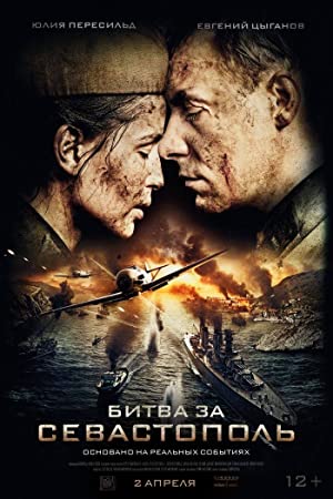 Battle for Sevastopol (2015) Free Movie