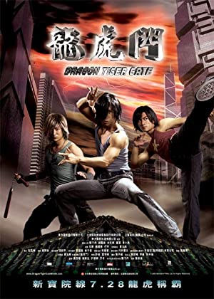 Dragon Tiger Gate (2006) M4uHD Free Movie