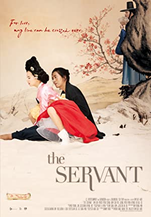 The Servant (2010) M4uHD Free Movie