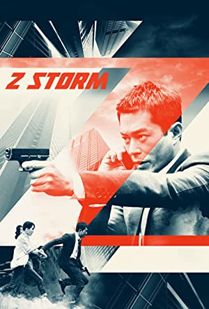 Z Storm (2014) Free Movie