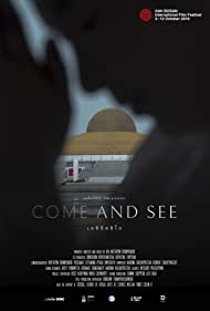 Come and See (2019) Free Movie
