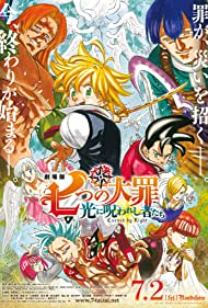 Gekijouban Nanatsu no Taizai: Hikari ni Norowareshi Monotachi (2021) Free Movie M4ufree