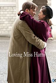 Loving Miss Hatto (2012) M4uHD Free Movie