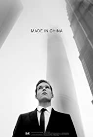 Made in China (2020) Free Movie