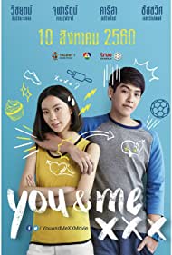 You Me XXX (2017) M4uHD Free Movie