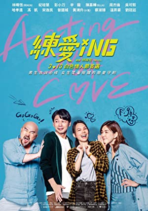 Acting Out of Love (2020) Free Movie