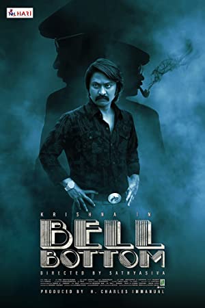 Bell Bottom (2021) Free Movie