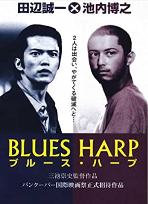 Blues Harp (1998) Free Movie