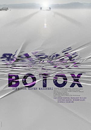 Botox (2020) M4uHD Free Movie