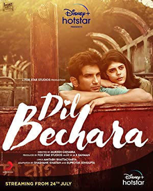 Dil Bechara (2020) Free Movie