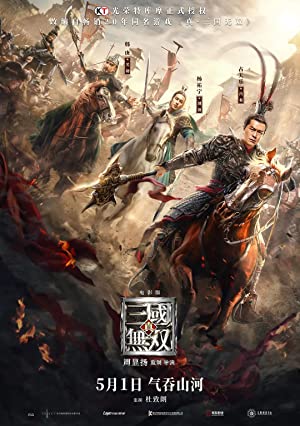 Dynasty Warriors (2021) Free Movie
