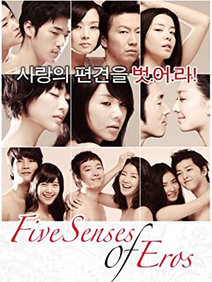 Five Senses of Eros (2009) Free Movie M4ufree