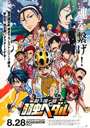 Yowamushi Pedal: The Movie (2015) M4uHD Free Movie