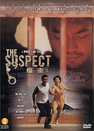 The Suspect (1998) Free Movie