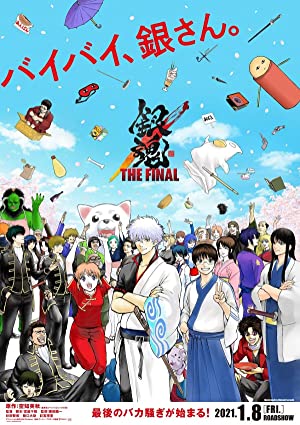 Gintama: The Final (2021) Free Movie M4ufree