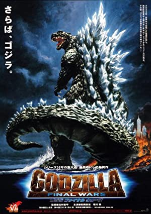 Gojira: Fainaru uôzu (2004) M4uHD Free Movie
