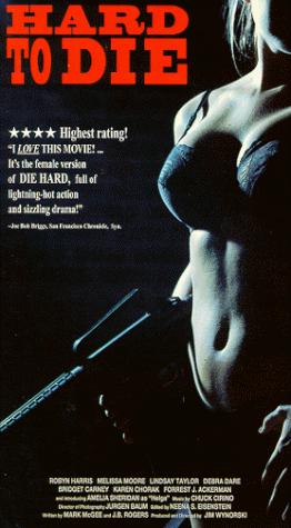 Hard to Die (1990) Free Movie M4ufree