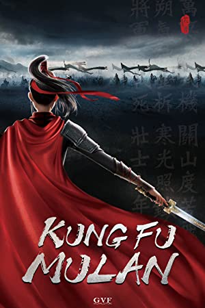 Kung Fu Mulan (2020) M4uHD Free Movie