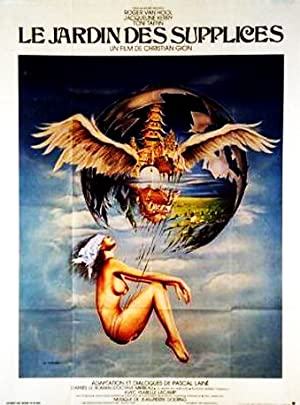Le jardin des supplices (1976) Free Movie M4ufree
