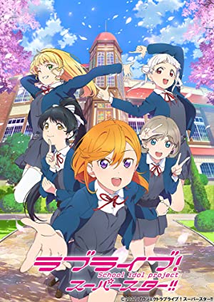 Love Live! Superstar!! (2021 ) M4uHD Free Movie