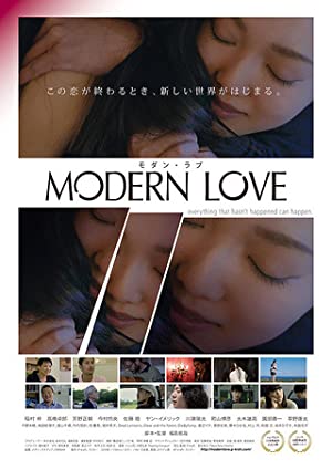 Modern Love (2018) M4uHD Free Movie
