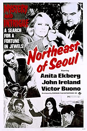 Northeast of Seoul (1974) Free Movie