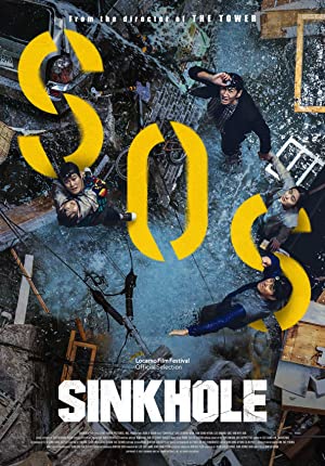 Sinkhole (2021) M4uHD Free Movie
