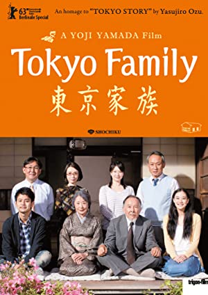 Tokyo Family (2013) M4uHD Free Movie