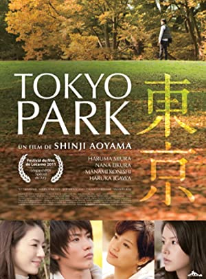 Tôkyô kôen (2011) M4uHD Free Movie