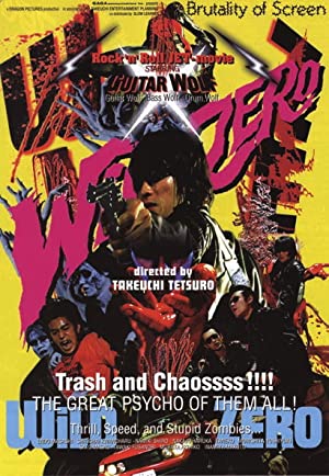 Wild Zero (1999) Free Movie
