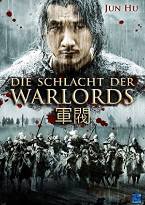 Wo de tangchao xiongdi (2009) Free Movie