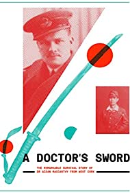 A Doctors Sword (2015) Free Movie