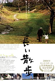 Nagai sanpo (2006) Free Movie