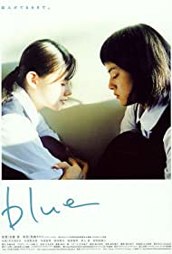 Blue (2002) Free Movie M4ufree