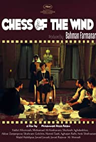 Chess of the Wind (1976) M4uHD Free Movie