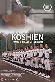 Koshien Japans Field of Dreams (2019) M4uHD Free Movie