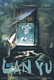 Lan Yu (2001) Free Movie M4ufree